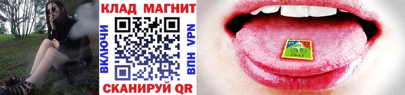 Купить наркотики Наро-Фоминск КОКАИН Alpha-PVP Марихуана АМФ Меф