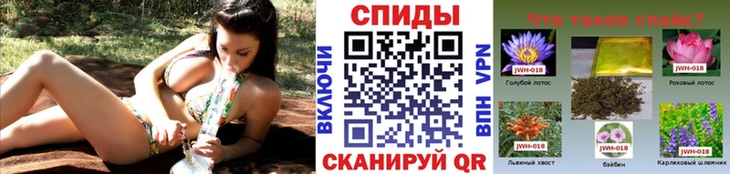 Бутират BDO 33%  ссылка на мегу ссылка  Наро-Фоминск  что такое  