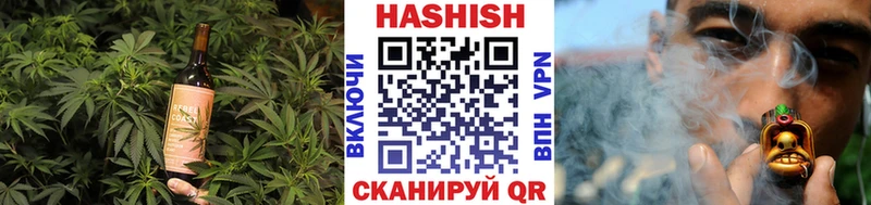 даркнет сайт Наро-Фоминск Печенье с ТГК конопля