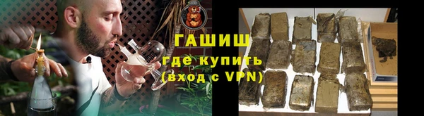 метадон Усинск