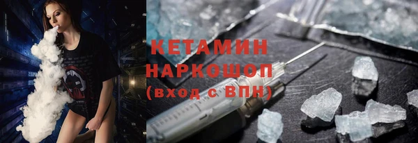 мет Усмань