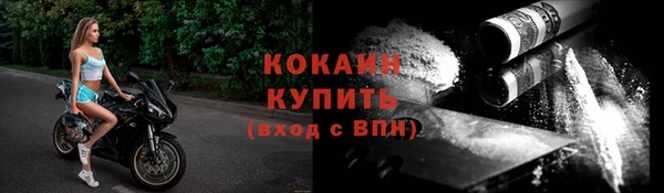 спиды Вязьма