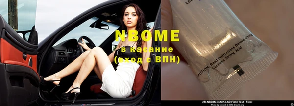 метадон Усинск