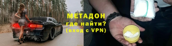 шишки Вяземский