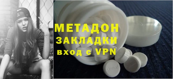 марки lsd Лиски