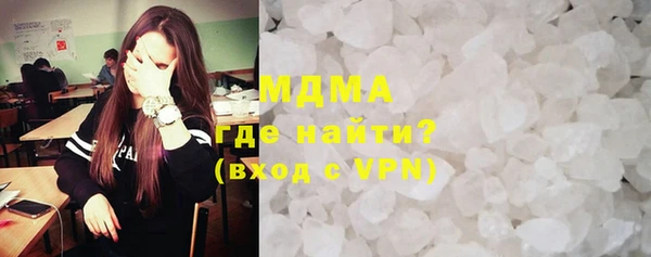 гашик Липки