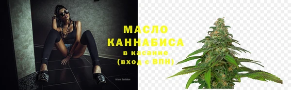 марки lsd Лиски