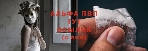 прущие крисы Лихославль