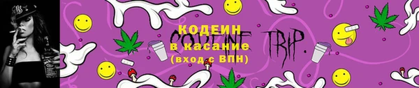 мефедрон VHQ Вязники