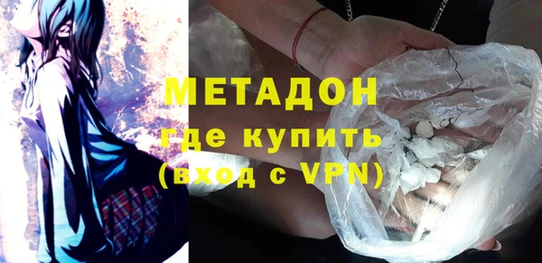 спиды Вязьма