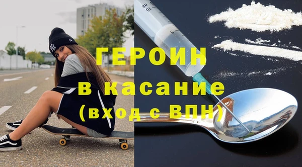 крисы Мегион