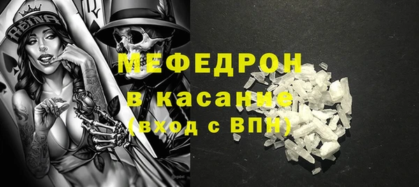 гашик Липки