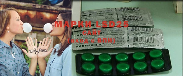 мефедрон VHQ Вязники