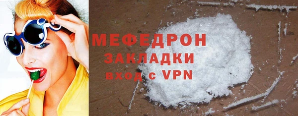 прущие крисы Лихославль