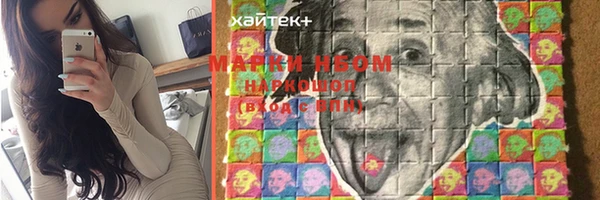 мет Усмань