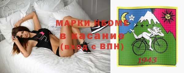 мефедрон VHQ Вязники