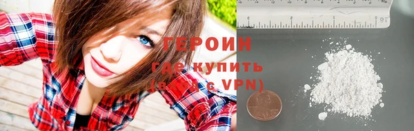 спиды Вязьма