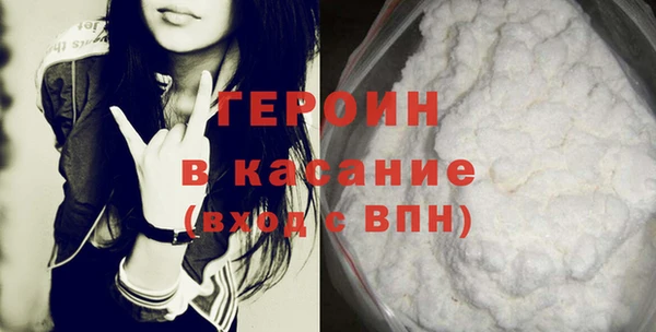 спиды Вязьма