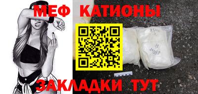 экстази Апшеронск