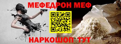 ГАЛЛЮЦИНОГЕННЫЕ ГРИБЫ Кингисепп
