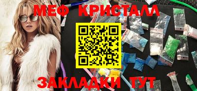 кокаин Малоярославец