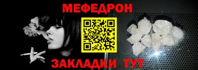 винт Апрелевка