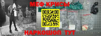 винт Апрелевка