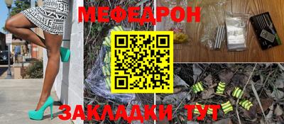 ГАЛЛЮЦИНОГЕННЫЕ ГРИБЫ Кингисепп