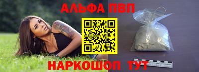 прущая мука Кимры
