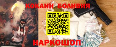 ГАЛЛЮЦИНОГЕННЫЕ ГРИБЫ Кингисепп