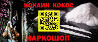 ГАЛЛЮЦИНОГЕННЫЕ ГРИБЫ Кингисепп