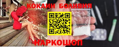 экстази Апшеронск