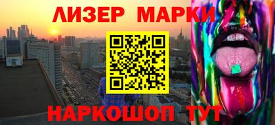 прущая мука Кимры