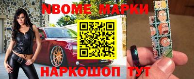 ГАЛЛЮЦИНОГЕННЫЕ ГРИБЫ Кингисепп