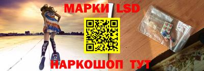 ГАЛЛЮЦИНОГЕННЫЕ ГРИБЫ Кингисепп