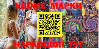 мефедрон мука Аргун