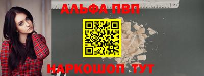 ГАЛЛЮЦИНОГЕННЫЕ ГРИБЫ Кингисепп