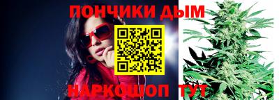 экстази Апшеронск