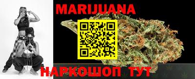 мефедрон мука Аргун