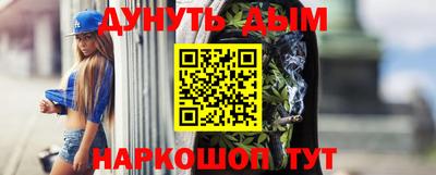 прущая мука Кимры