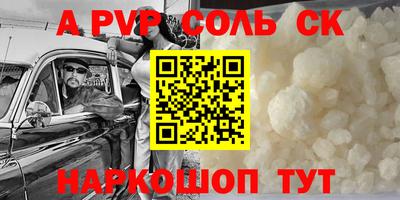 прущая мука Кимры