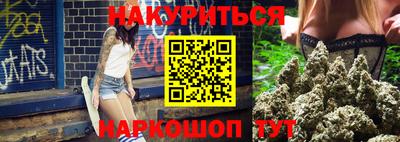прущая мука Кимры
