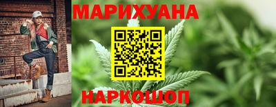 прущая мука Кимры
