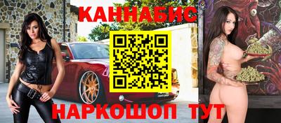 прущая мука Кимры