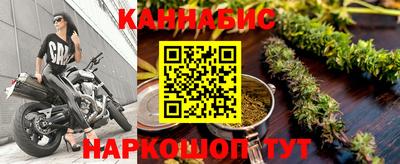 мефедрон мука Аргун