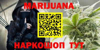 экстази Апшеронск