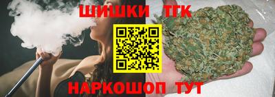 прущая мука Кимры