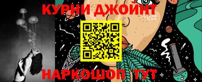 винт Апрелевка