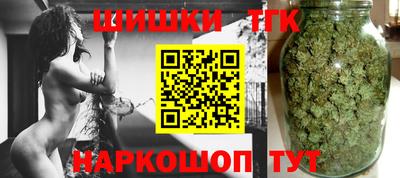 прущая мука Кимры