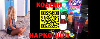 экстази Апшеронск